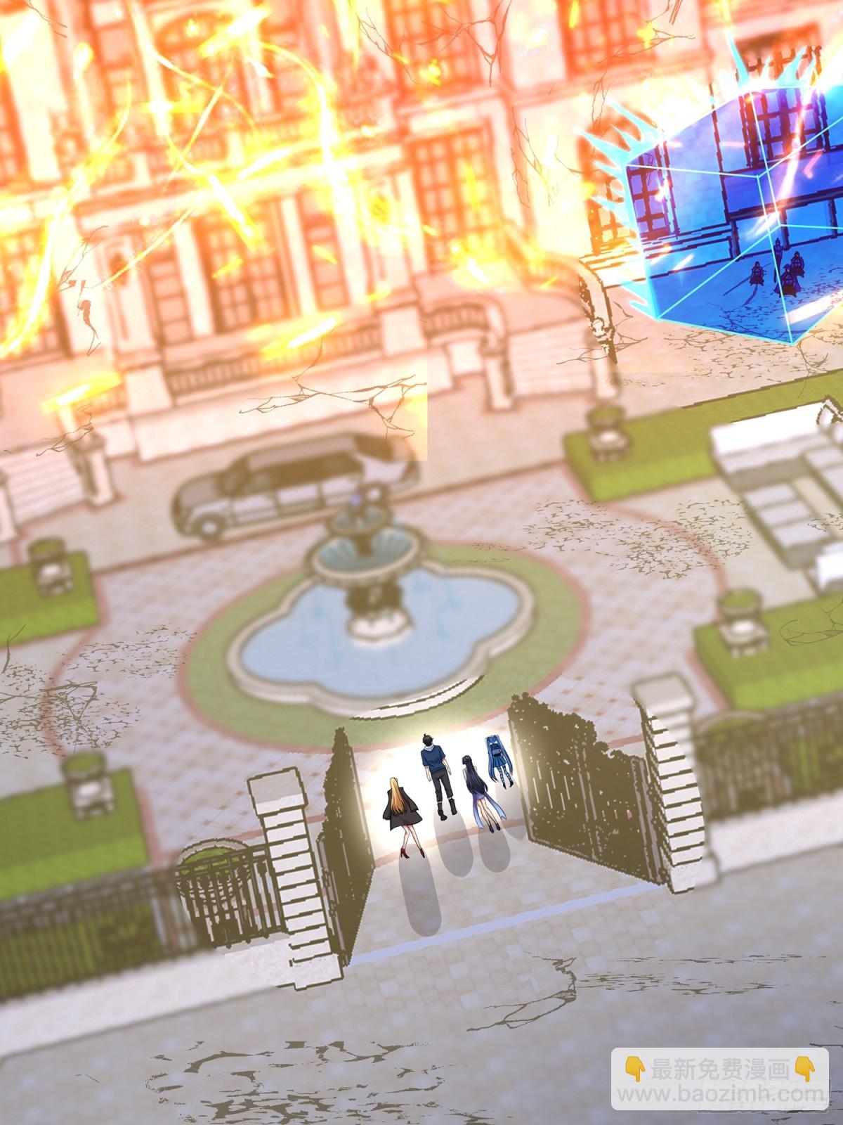 53话 白龙魔-第119话