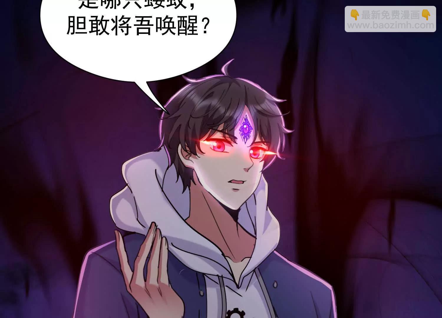 三位师姐为楚凡渡气(1/3)-第55话