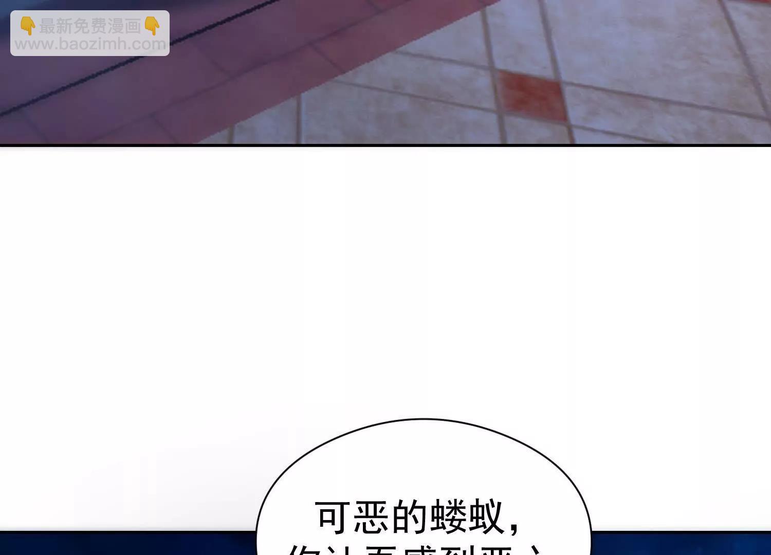 三位师姐为楚凡渡气(1/3)-第55话