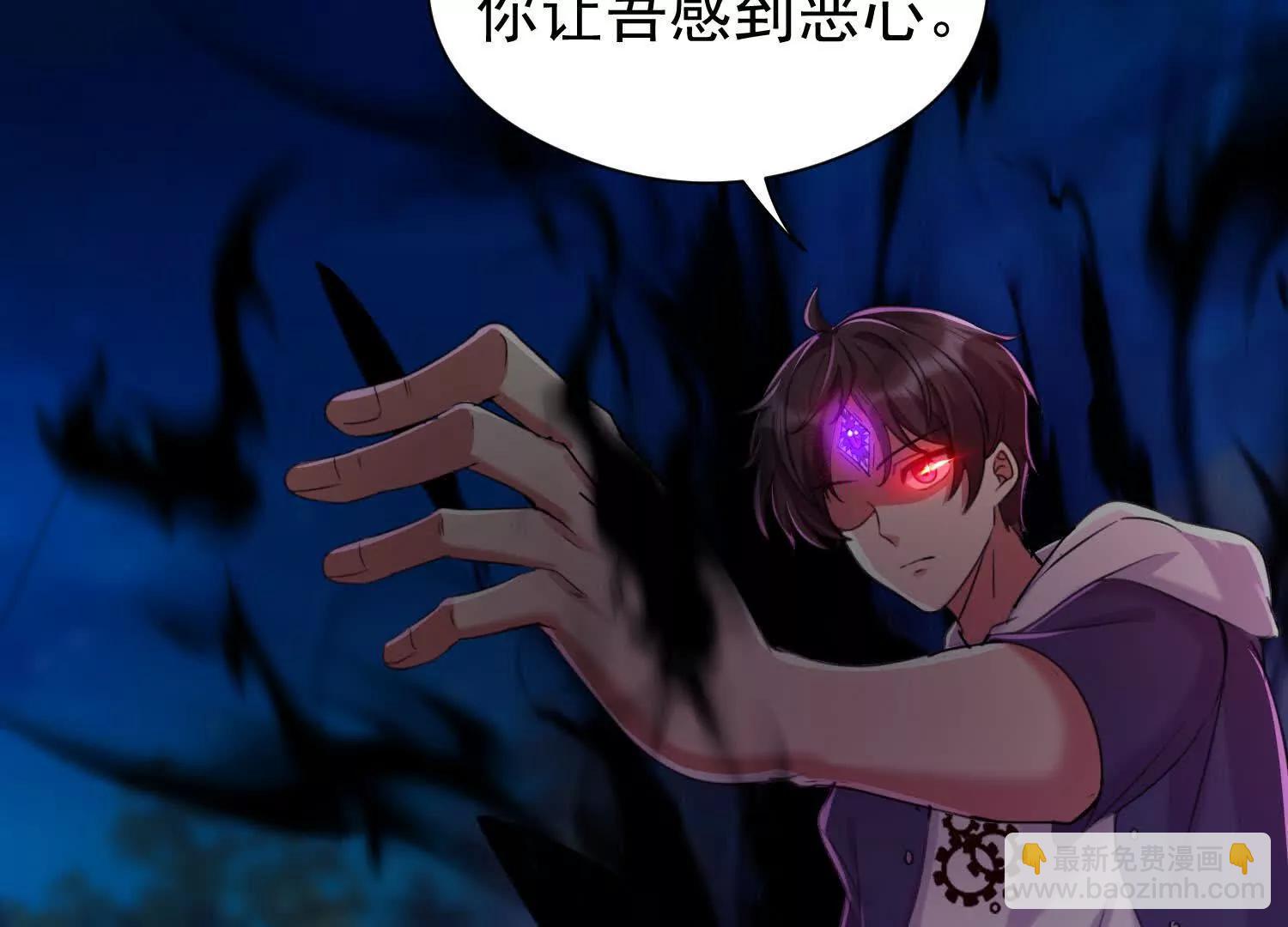 三位师姐为楚凡渡气(1/3)-第55话