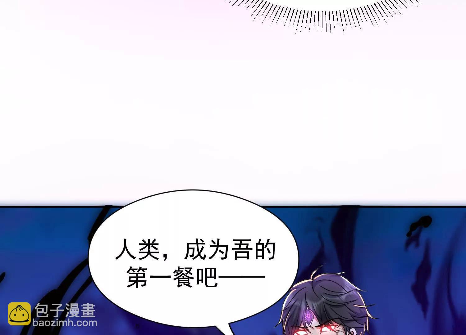 三位师姐为楚凡渡气(1/3)-第55话