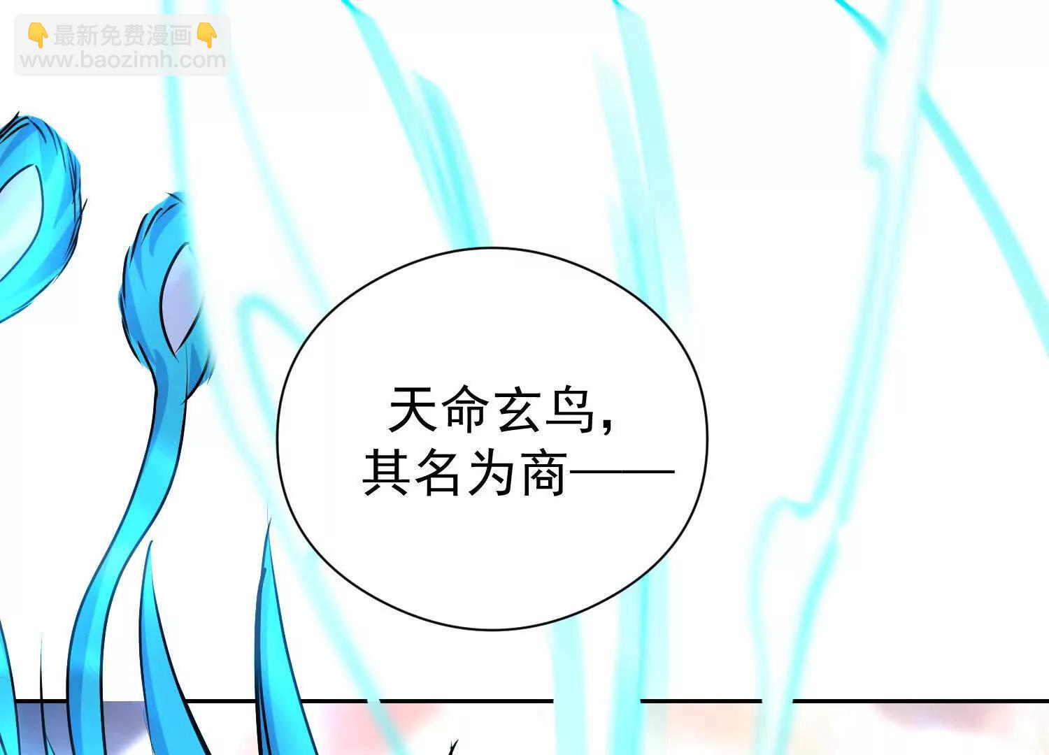 三位师姐为楚凡渡气(1/3)-第55话