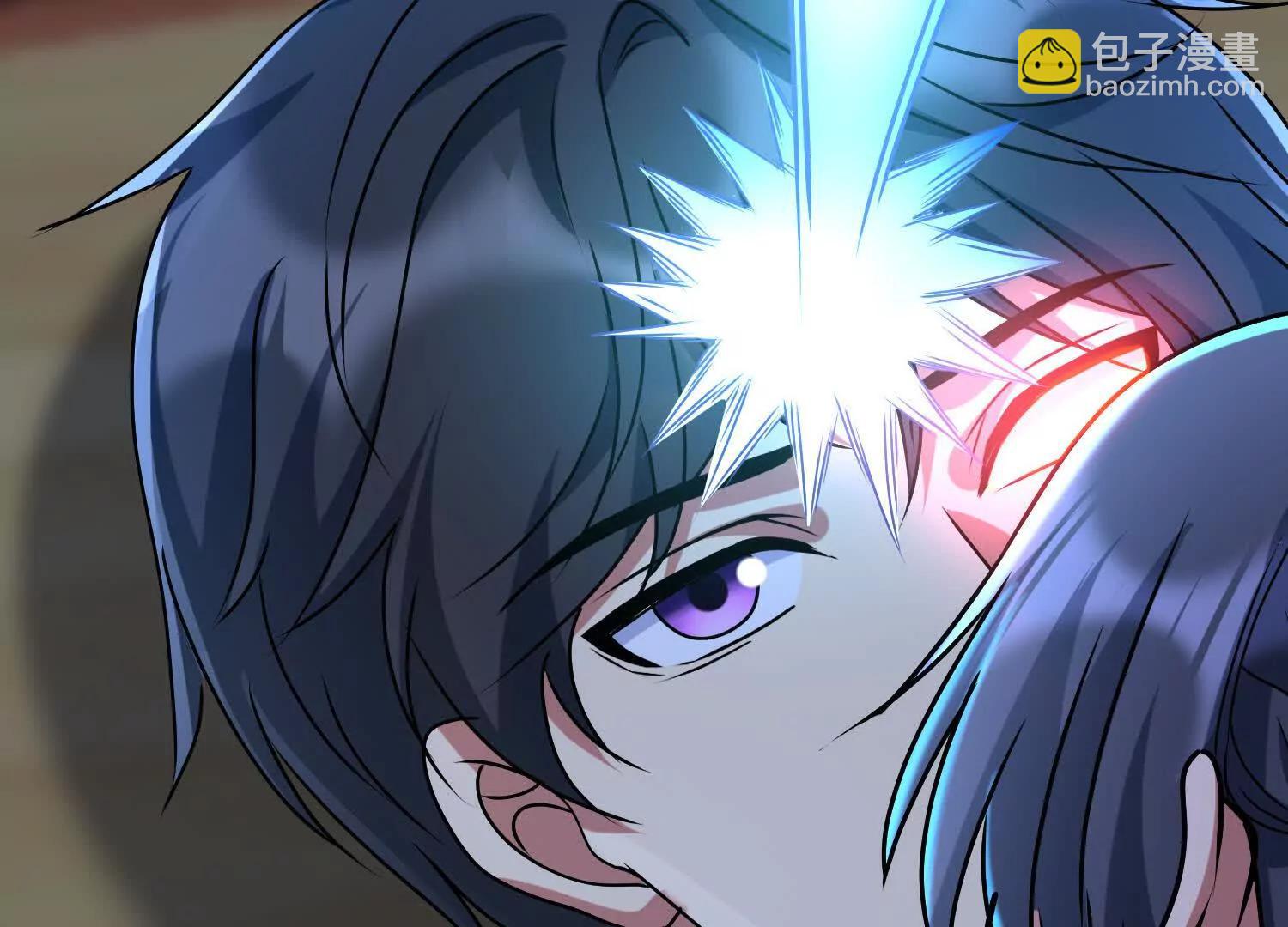 三位师姐为楚凡渡气(1/3)-第55话