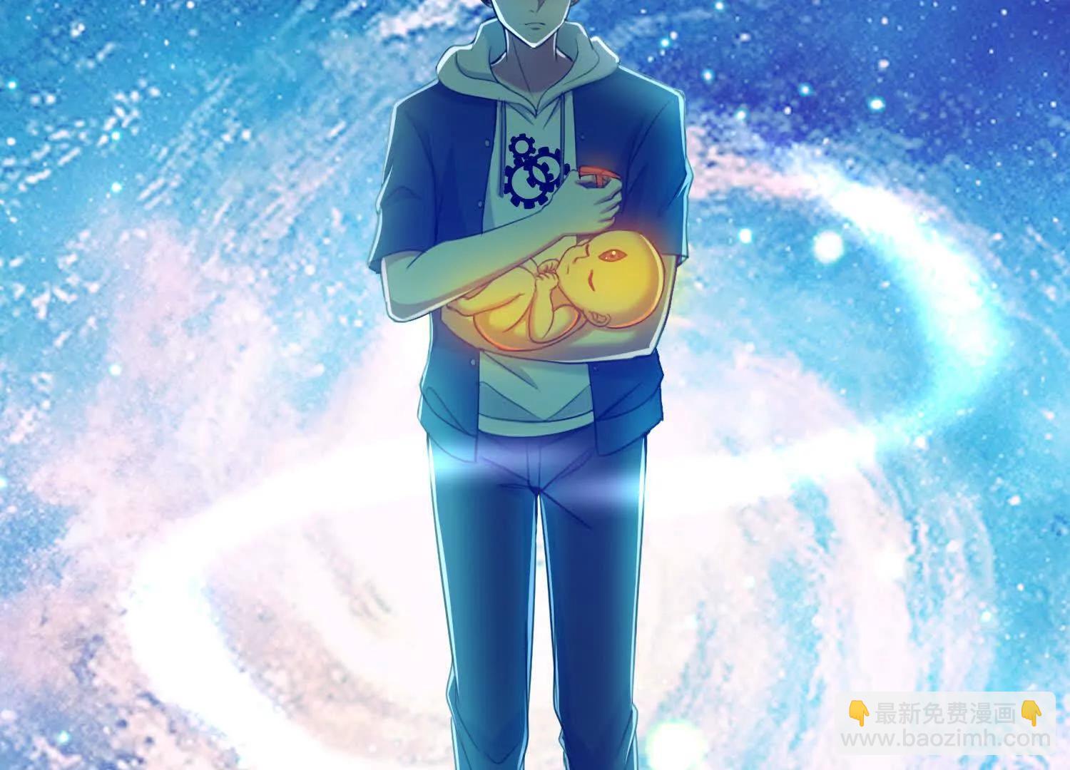 三位师姐为楚凡渡气(1/3)-第55话