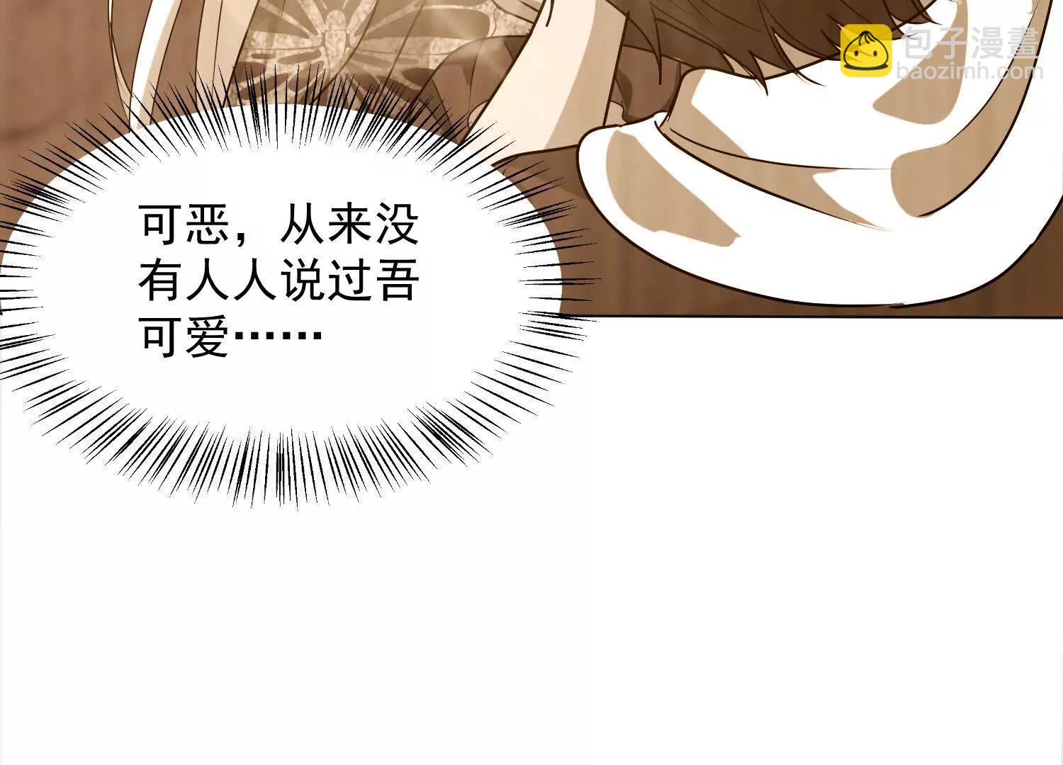 七师姐出场(1/3)-第57话