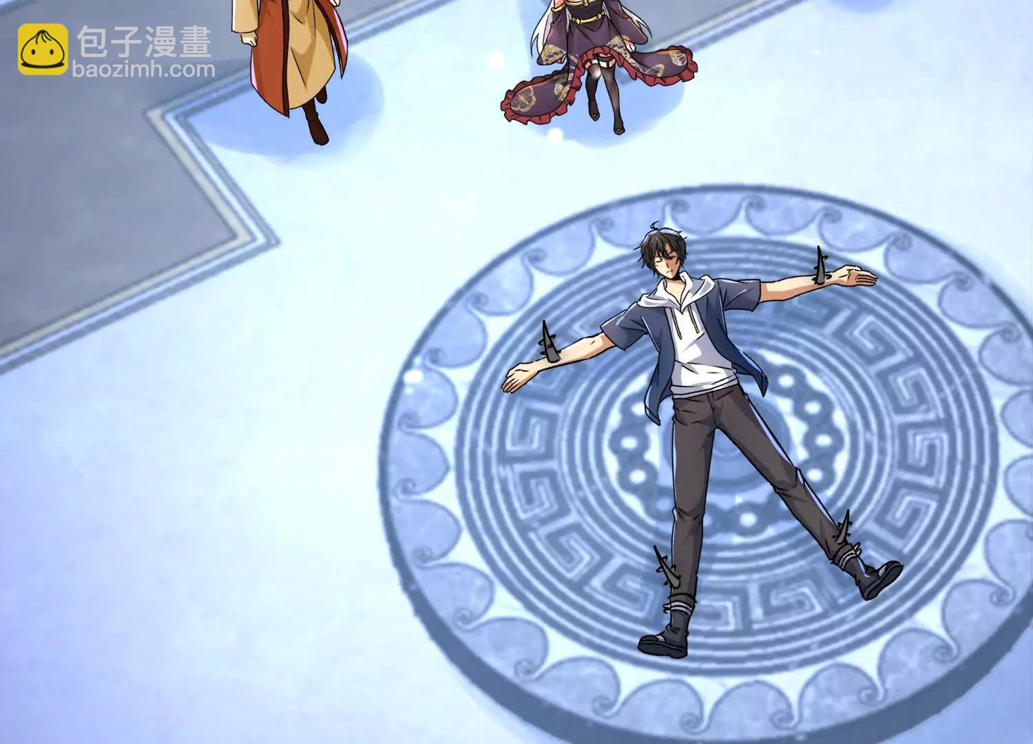 七师姐出场(1/3)-第57话