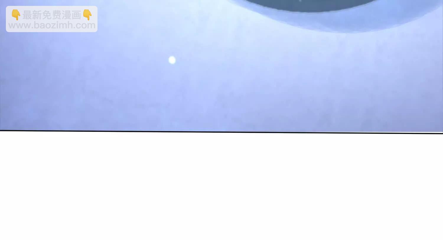 七师姐出场(1/3)-第57话