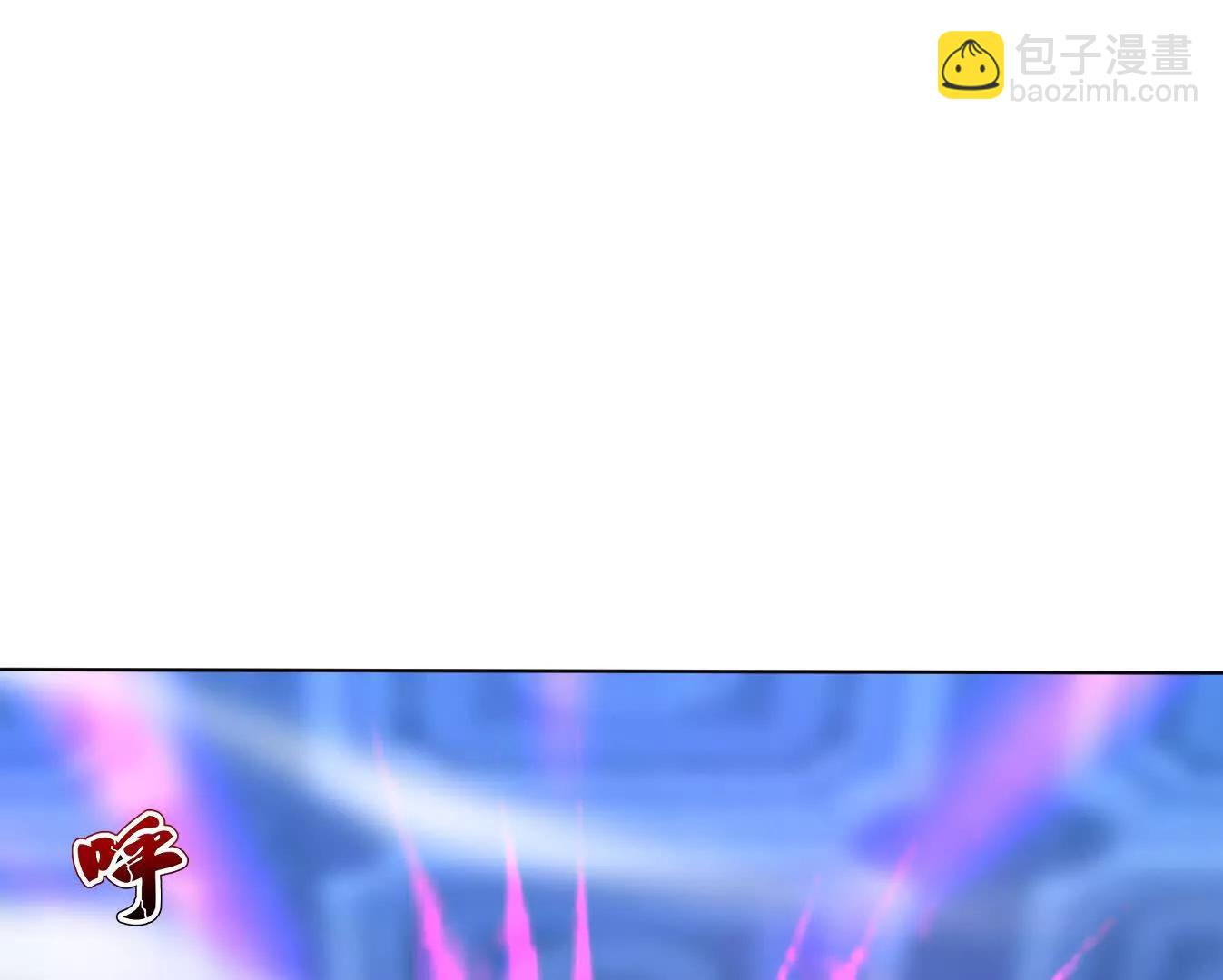 七师姐出场(1/3)-第57话