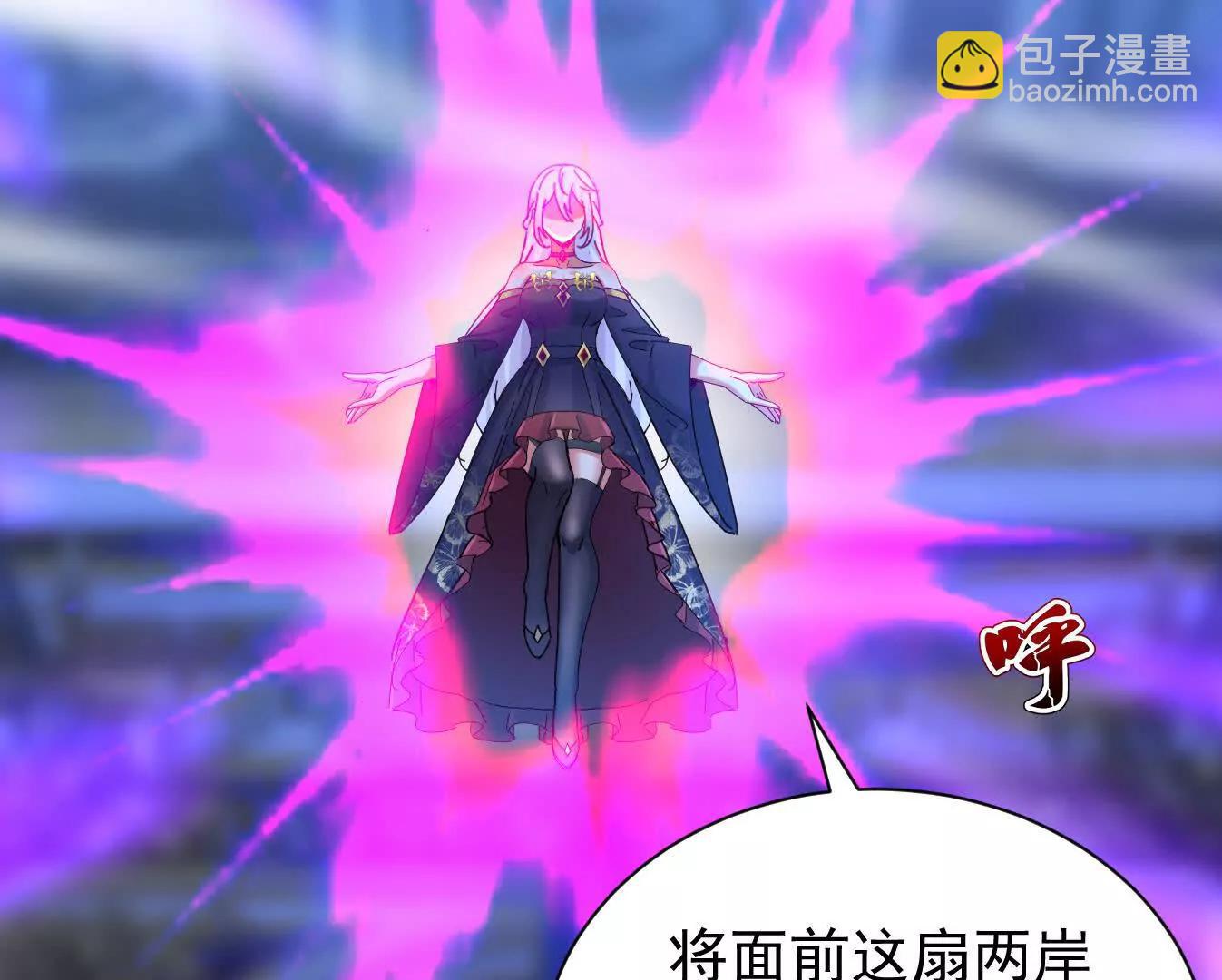 七师姐出场(1/3)-第57话