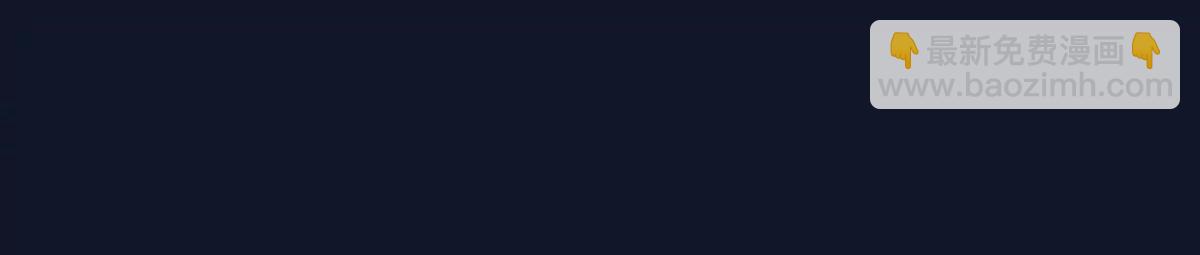 七师姐出场(1/3)-第57话