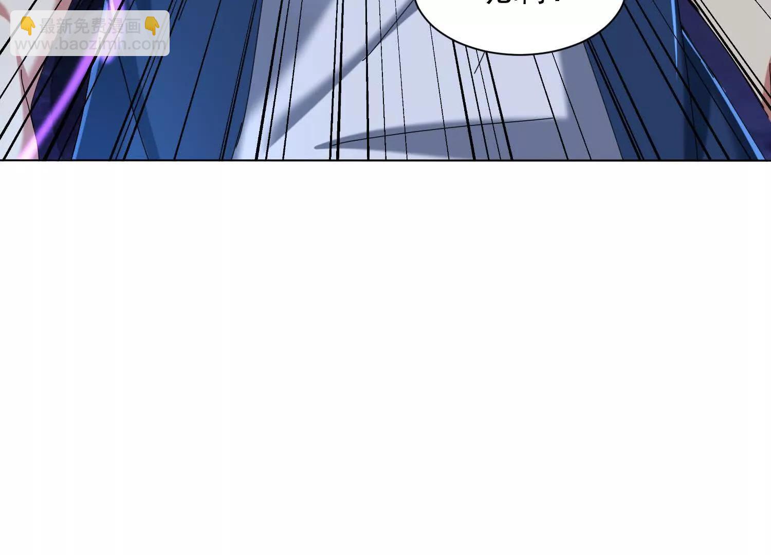 七师姐出场(1/3)-第57话