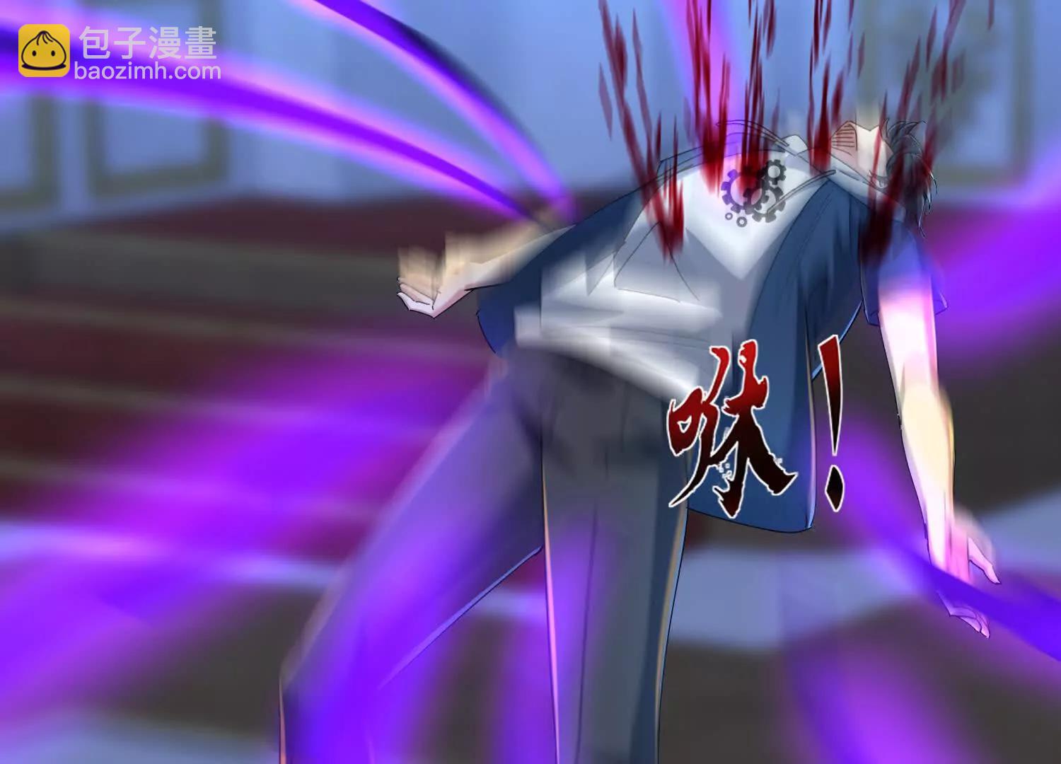 七师姐出场(1/3)-第57话