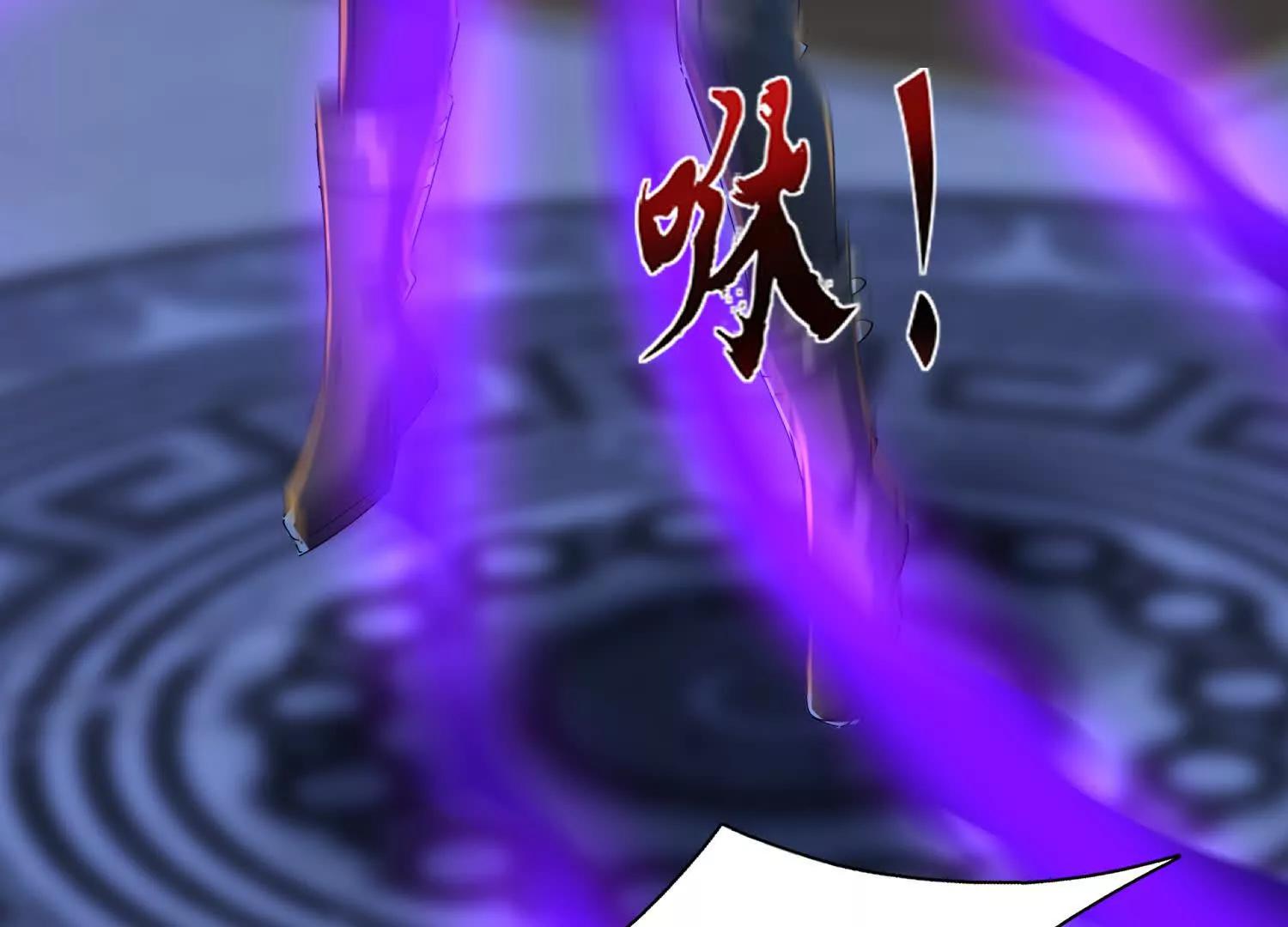 七师姐出场(1/3)-第57话