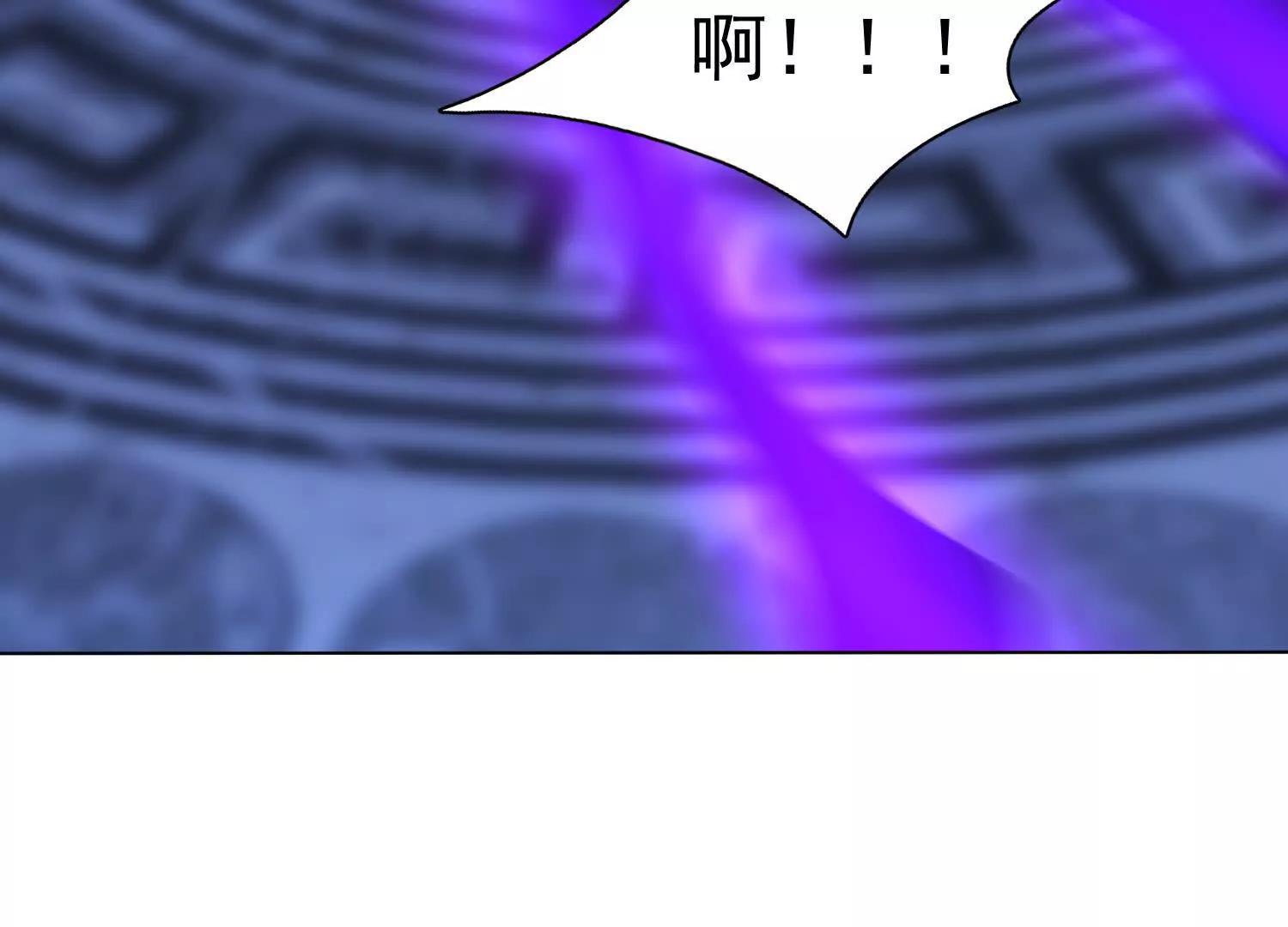 七师姐出场(1/3)-第57话