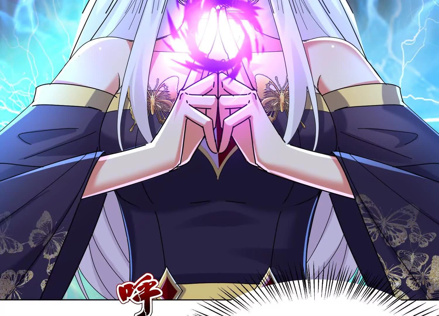 七师姐出场(1/3)-第57话