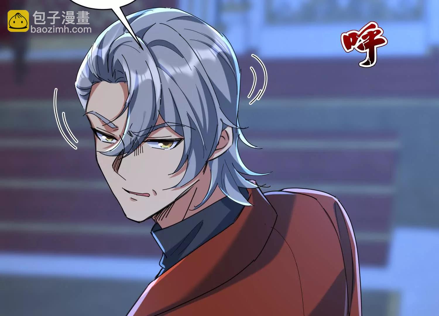 七师姐出场(1/3)-第57话