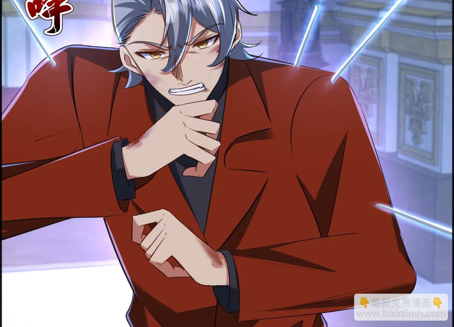 不要惹热恋中的女人(1/3)-第59话