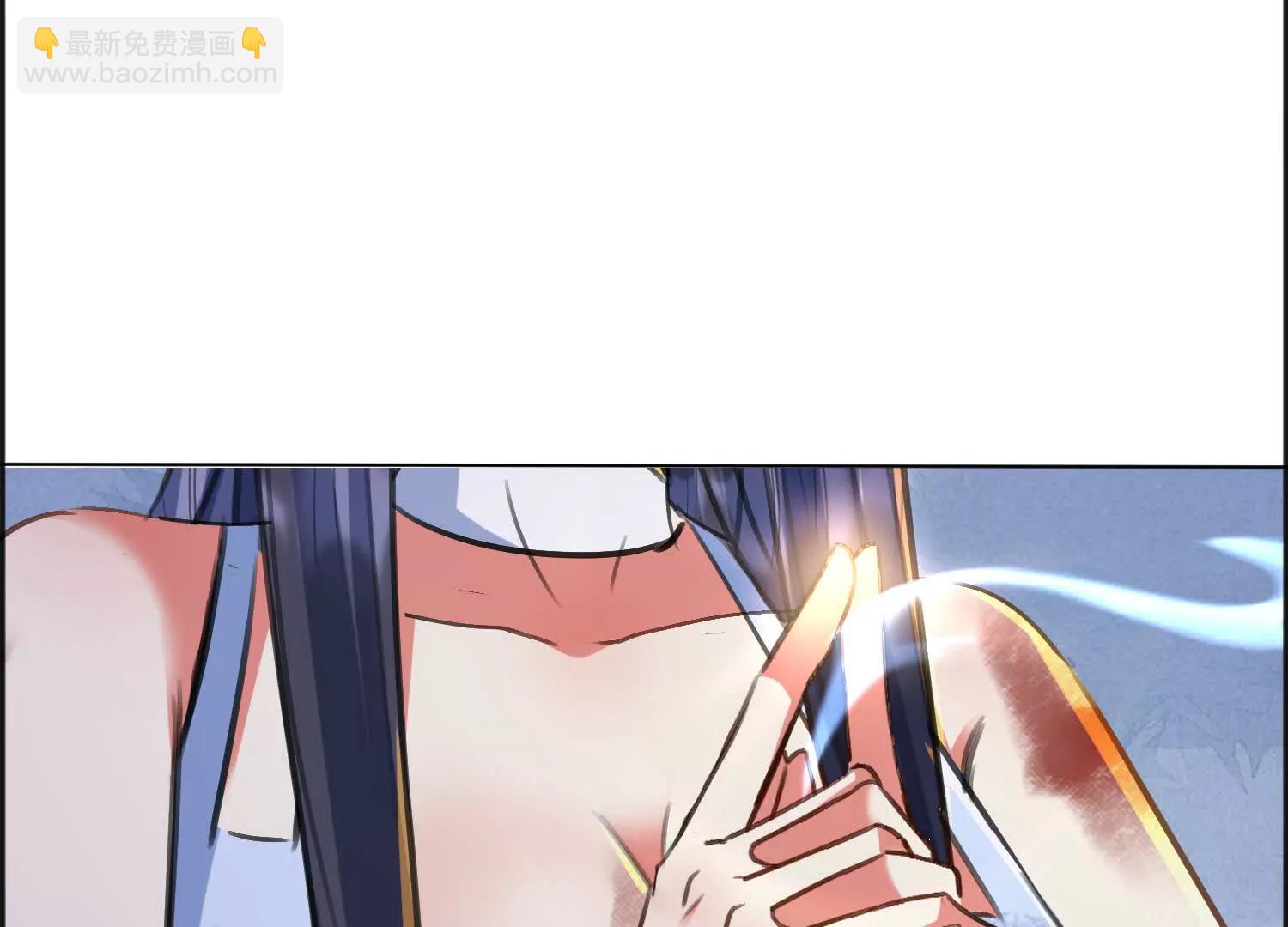 不要惹热恋中的女人(1/3)-第59话