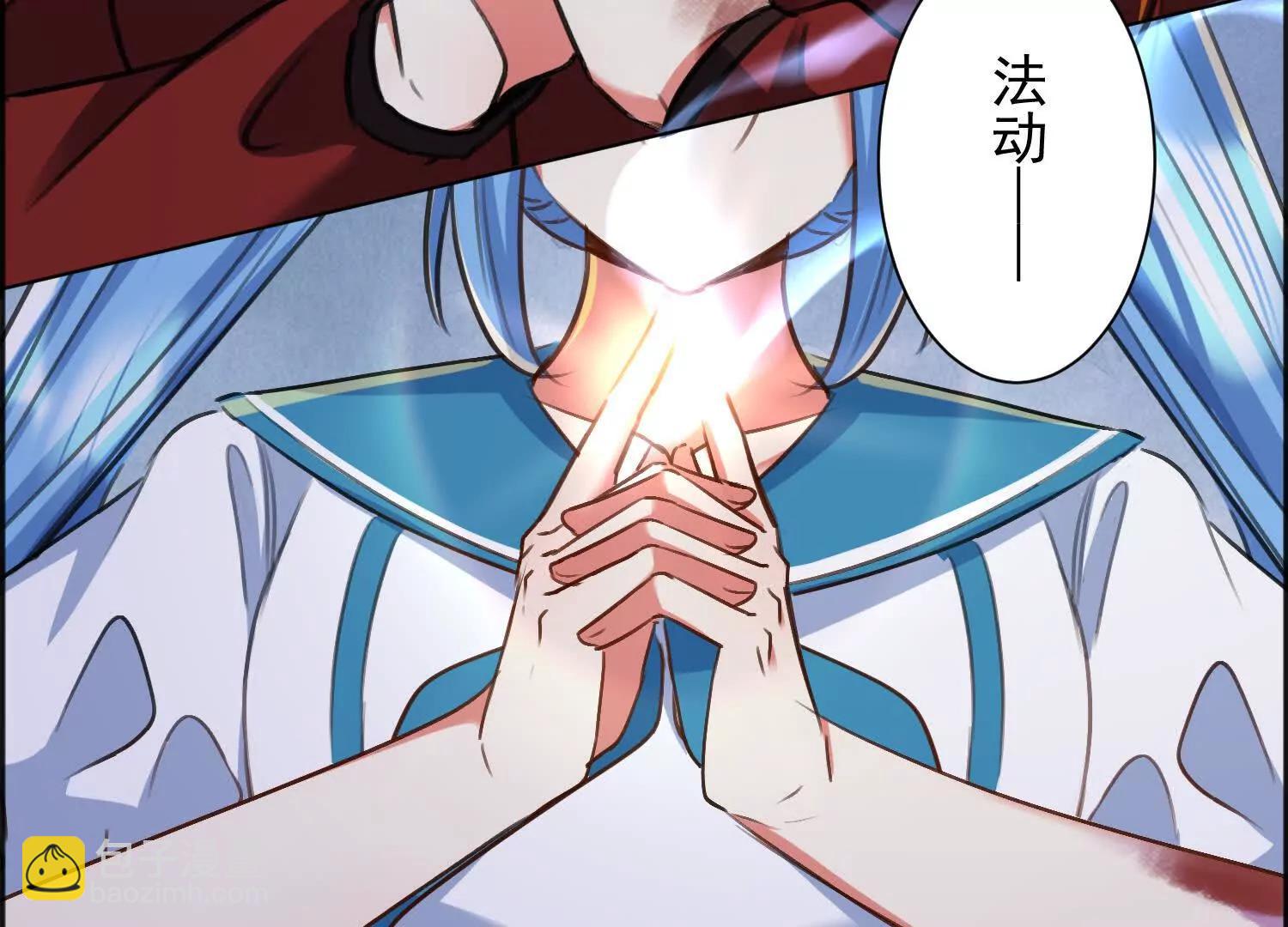 不要惹热恋中的女人(1/3)-第59话