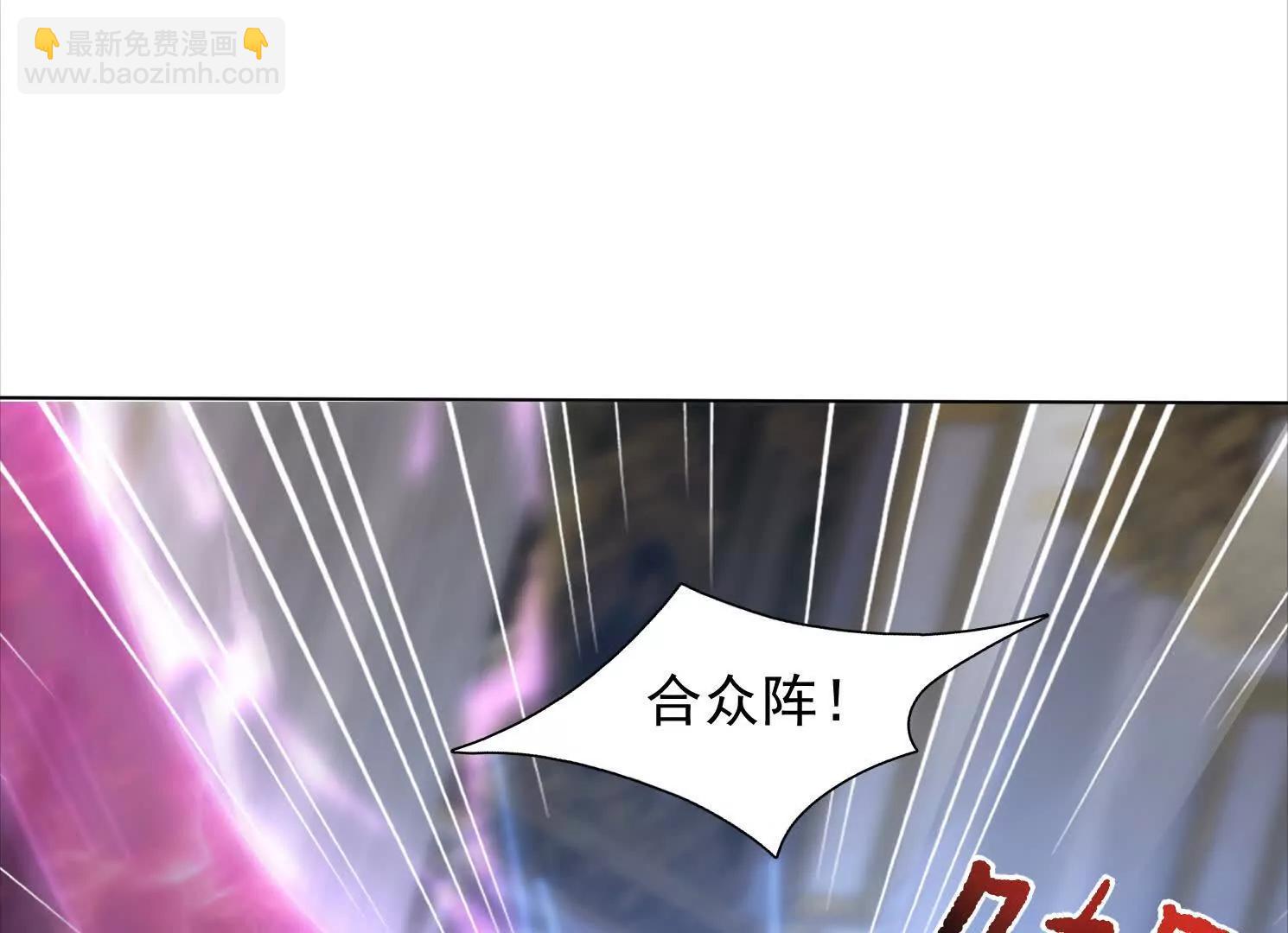 不要惹热恋中的女人(1/3)-第59话