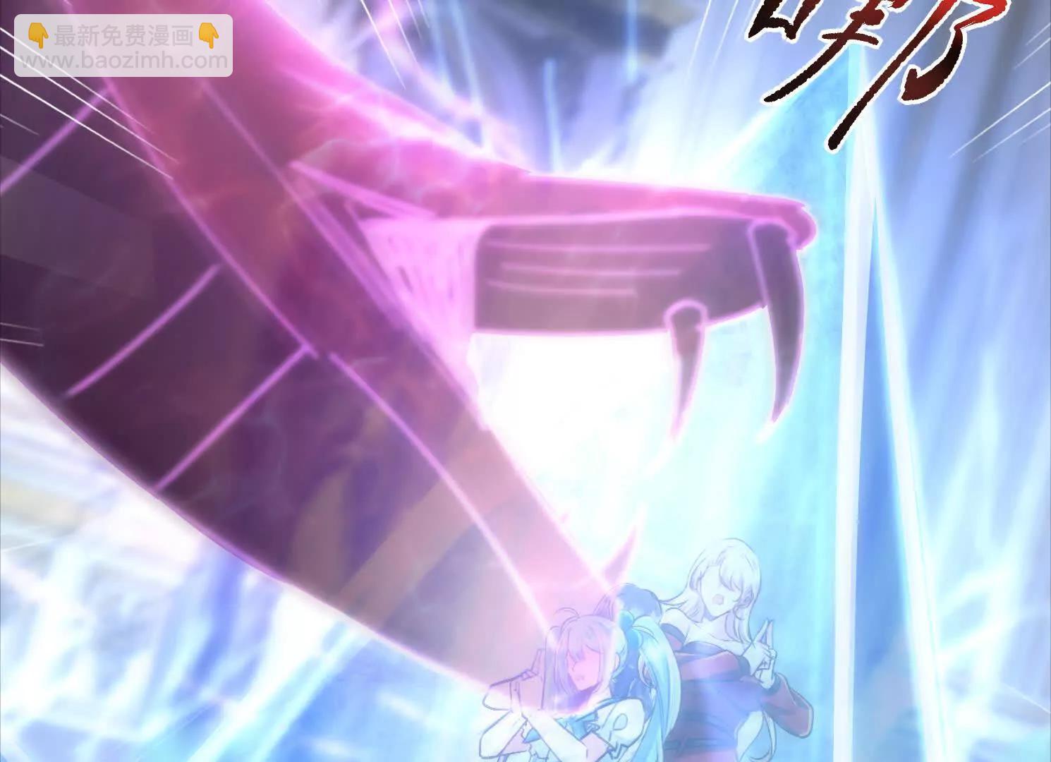 不要惹热恋中的女人(1/3)-第59话