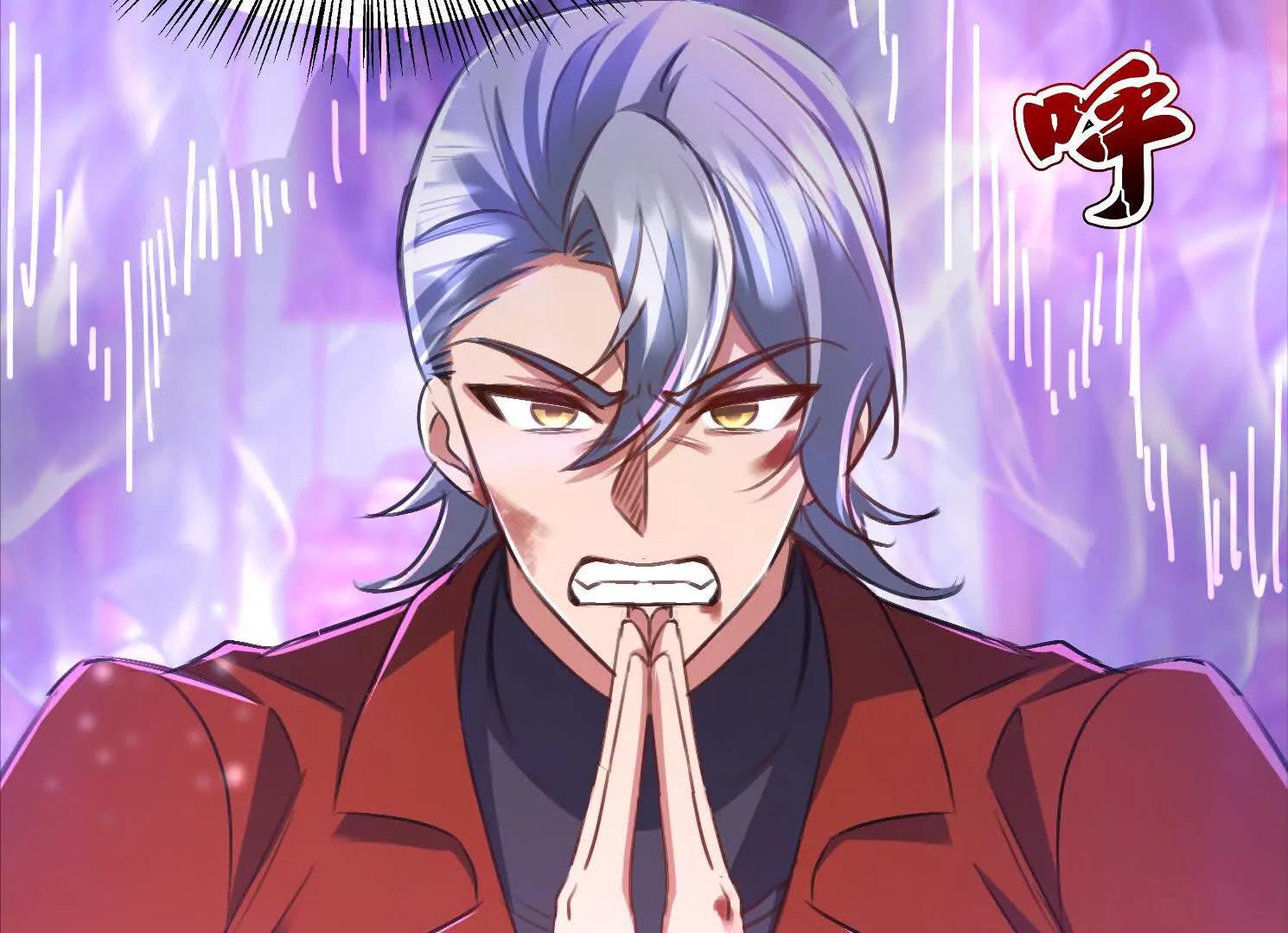 不要惹热恋中的女人(1/3)-第59话