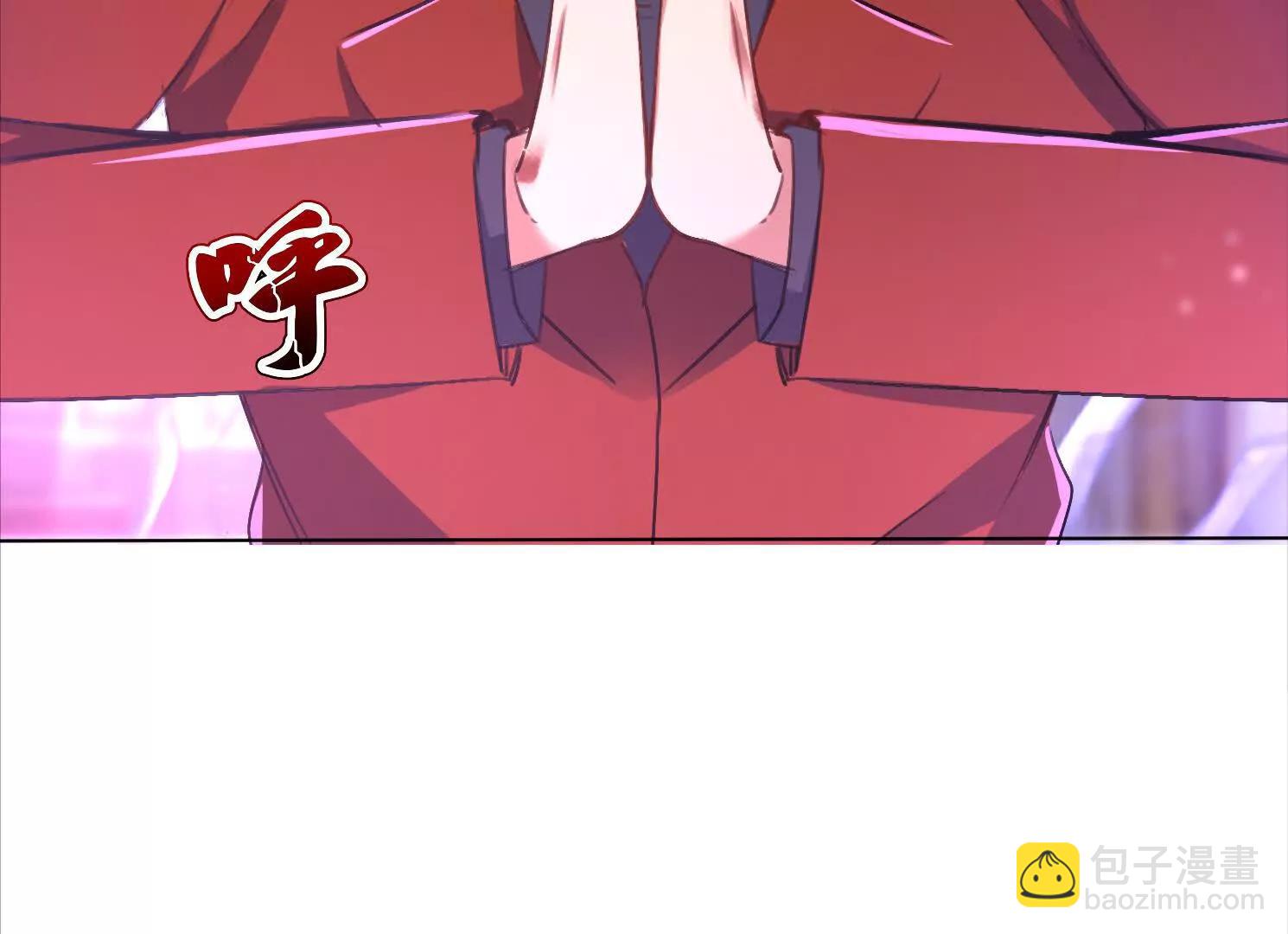 不要惹热恋中的女人(1/3)-第59话