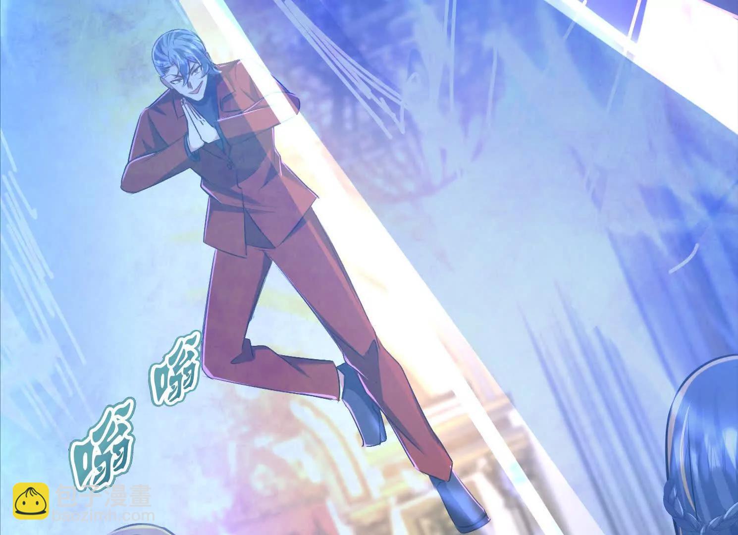 不要惹热恋中的女人(1/3)-第59话