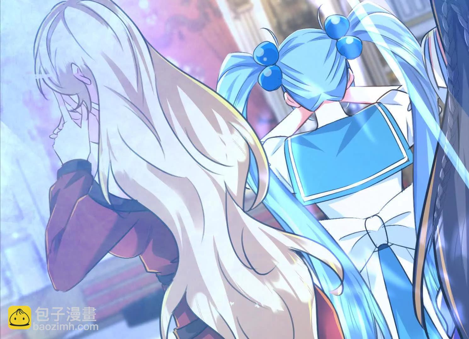 不要惹热恋中的女人(1/3)-第59话