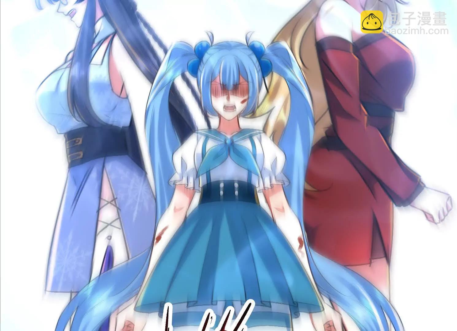 不要惹热恋中的女人(1/3)-第59话