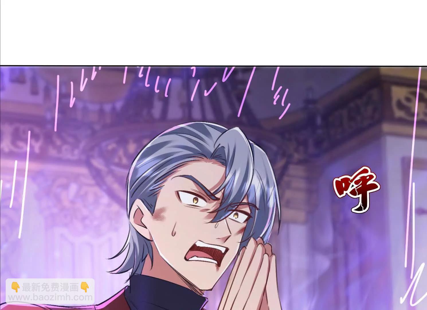 不要惹热恋中的女人(1/3)-第59话