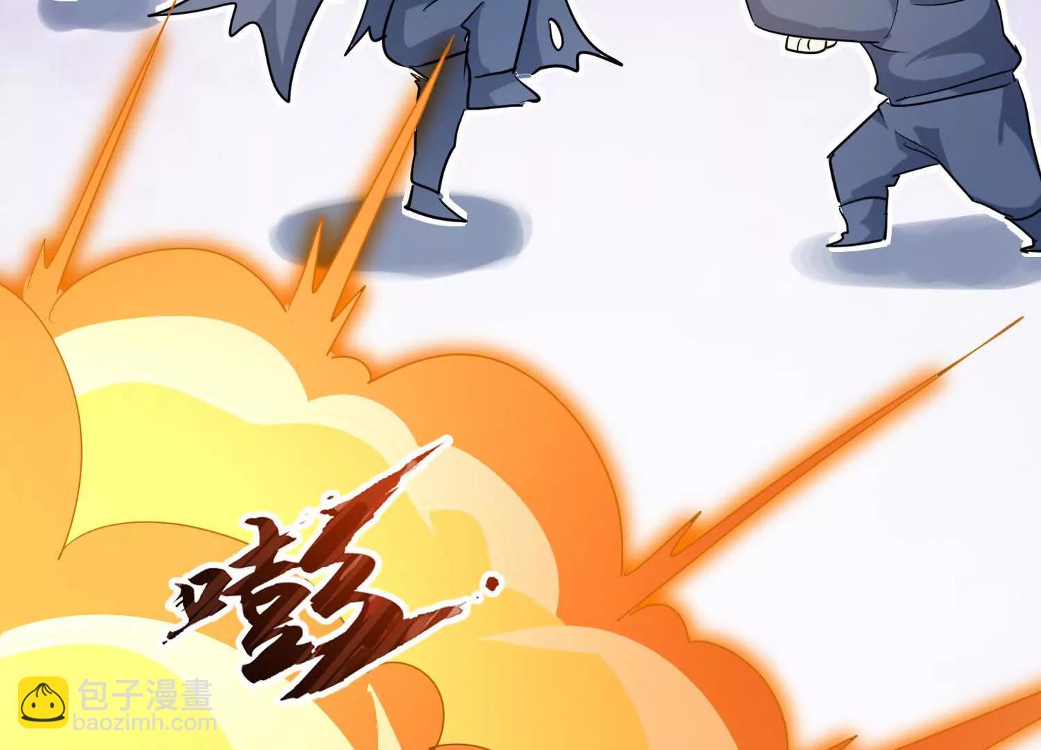 不要惹热恋中的女人(1/3)-第59话