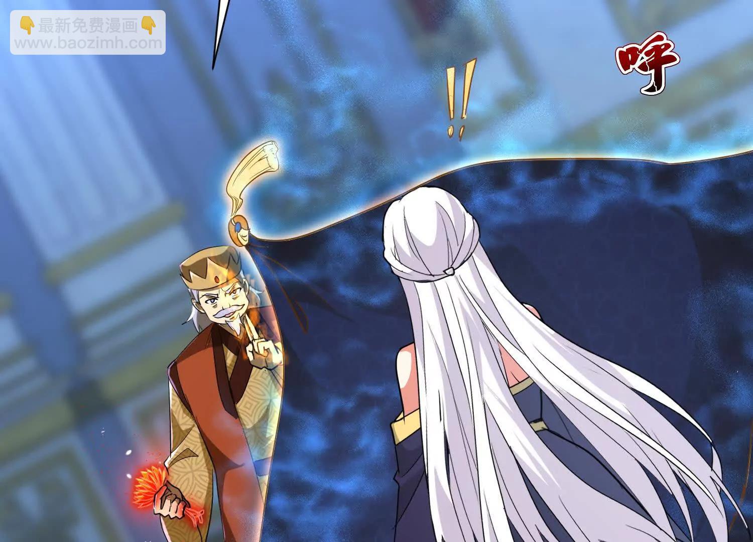 不要惹热恋中的女人(1/3)-第59话