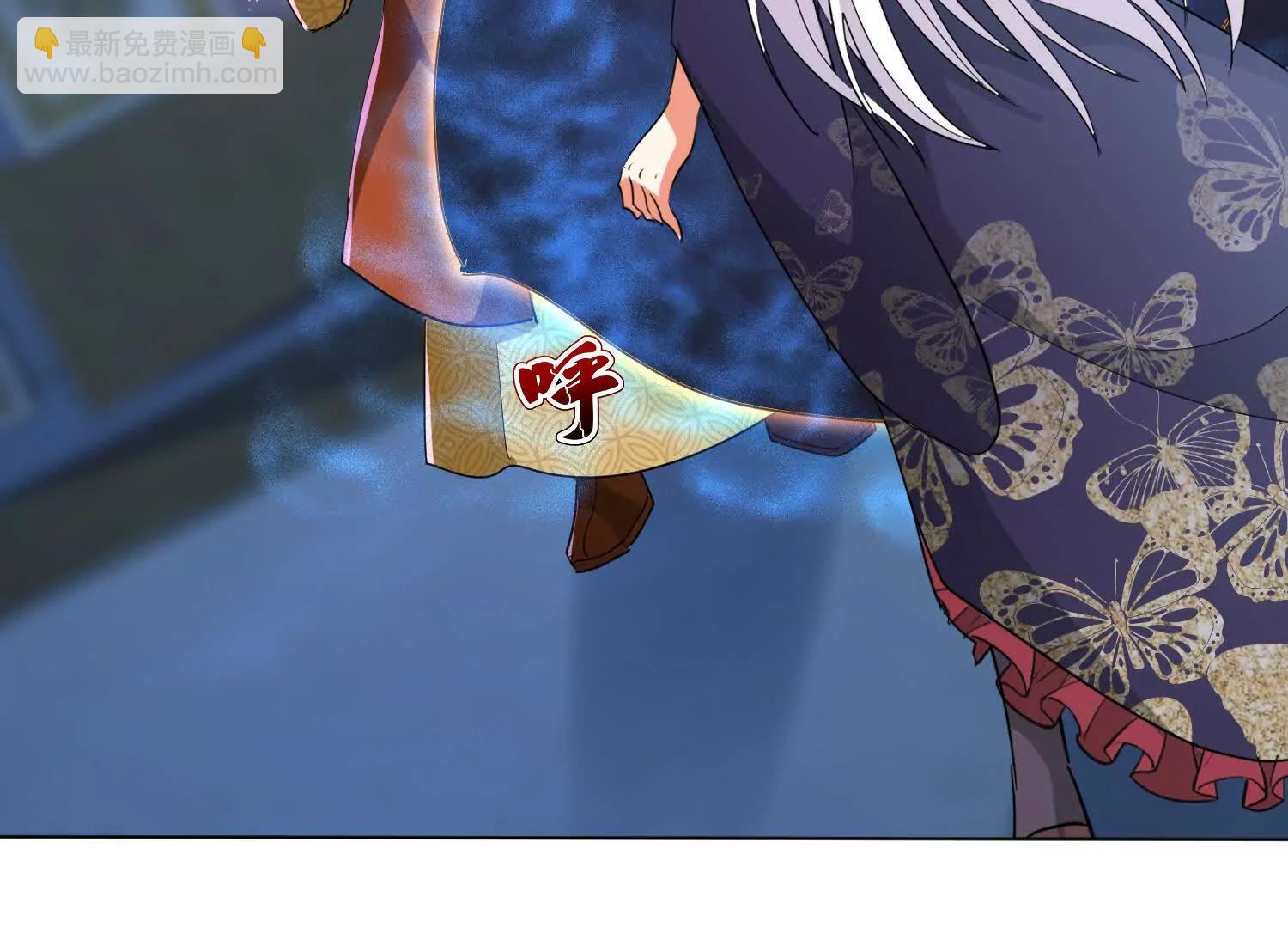 不要惹热恋中的女人(1/3)-第59话