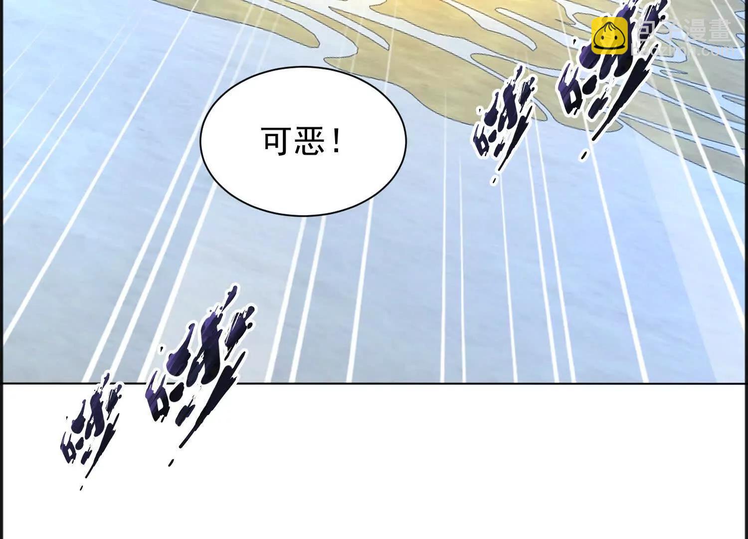 不要惹热恋中的女人(1/3)-第59话