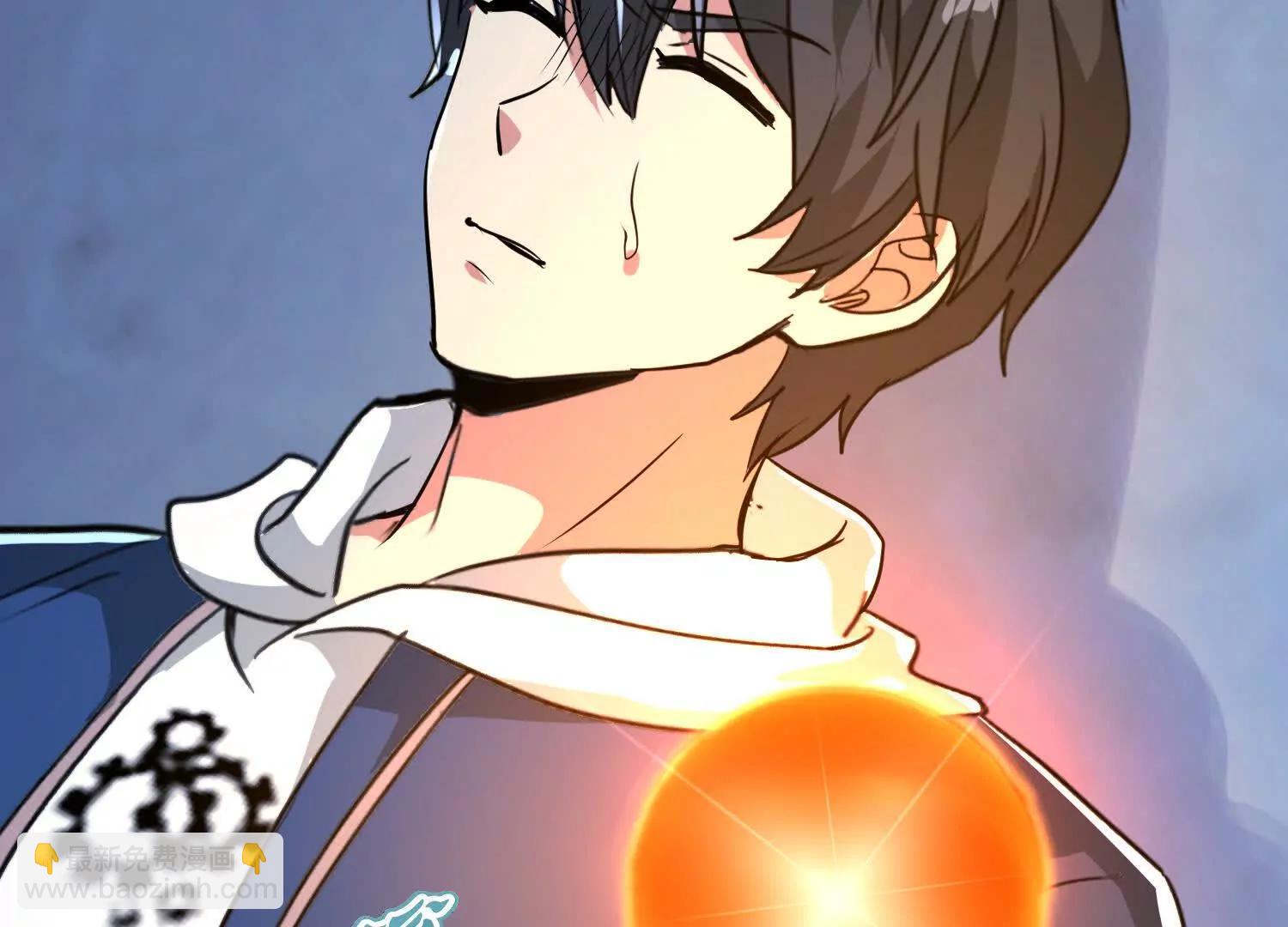 人魔两重天(1/3)-第61话