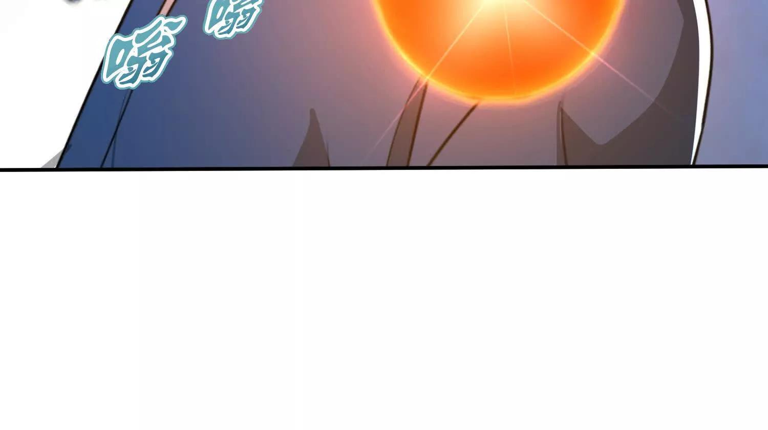 人魔两重天(1/3)-第61话