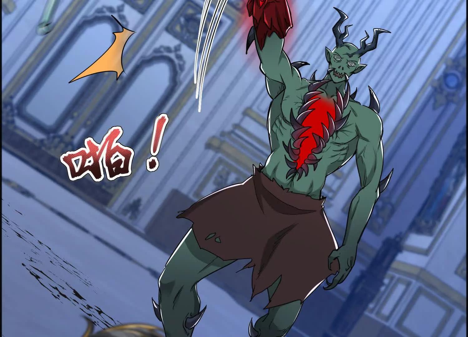 人魔两重天(1/3)-第61话