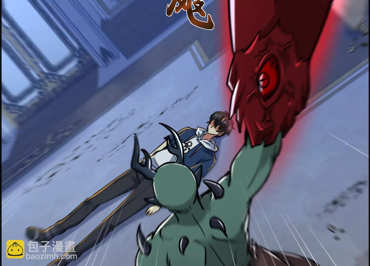 人魔两重天(1/3)-第61话