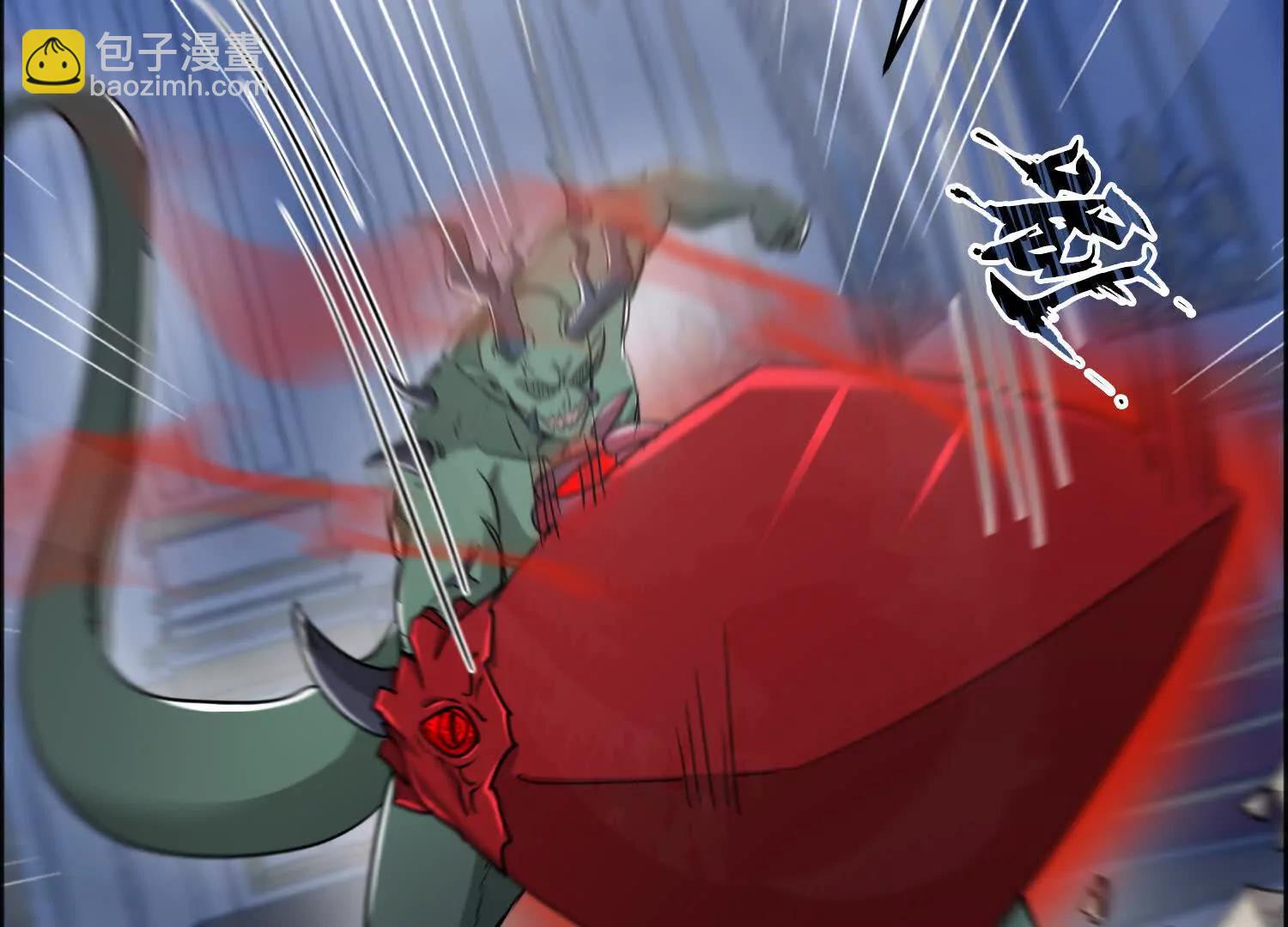 人魔两重天(1/3)-第61话