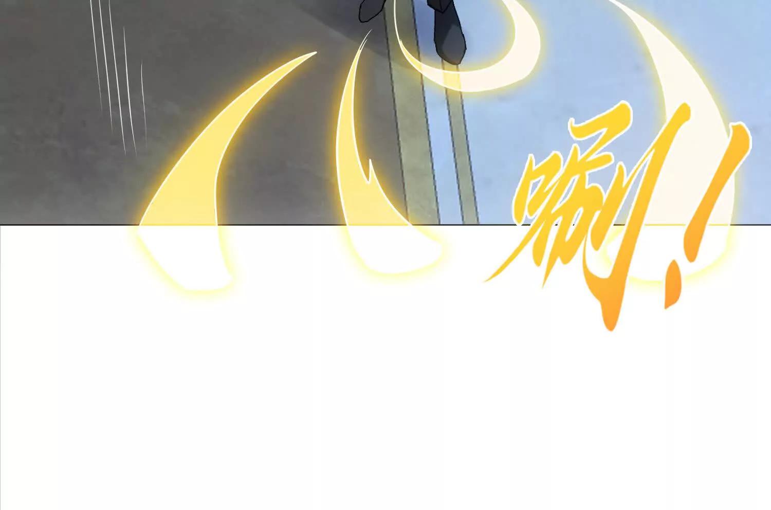 楚凡神魂去哪里了(1/3)-第63话