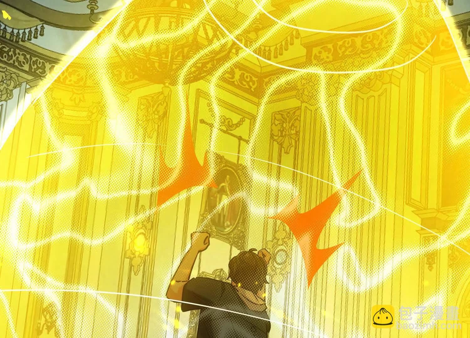 楚凡神魂去哪里了(1/3)-第63话