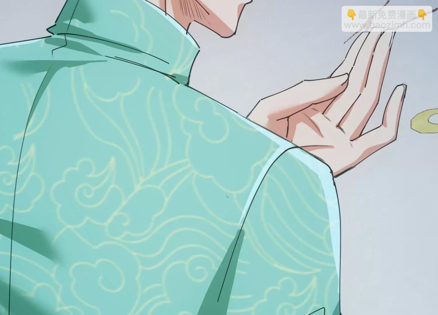 楚凡神魂去哪里了(1/3)-第63话