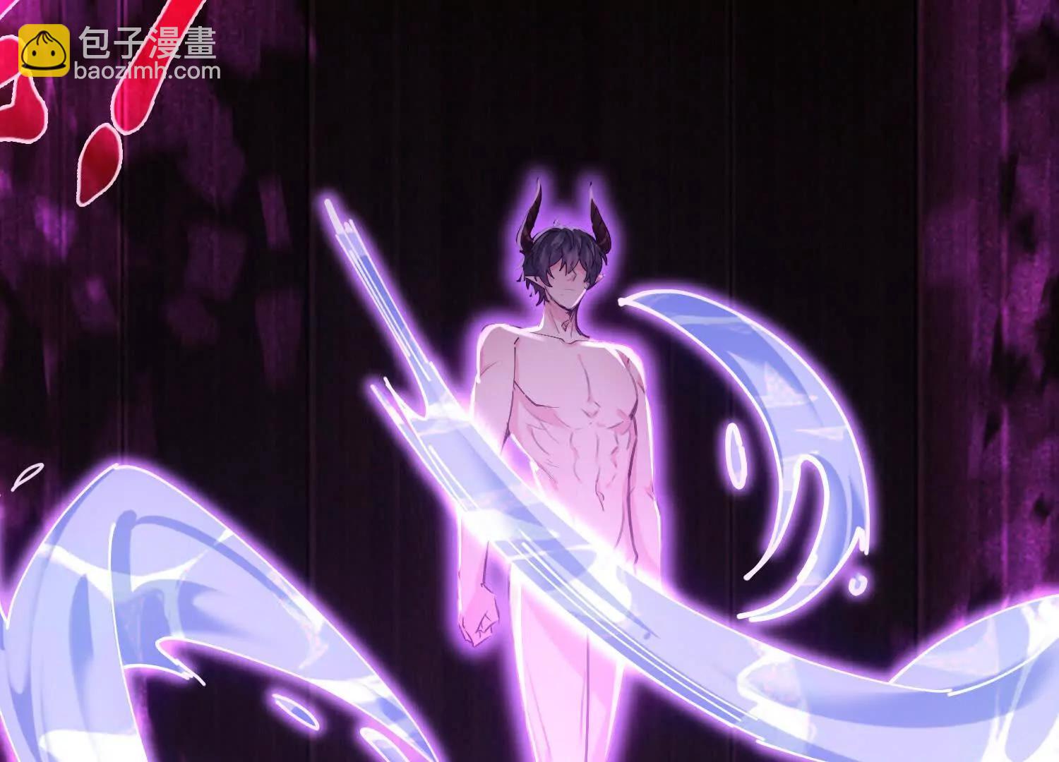 楚凡神魂去哪里了(1/3)-第63话