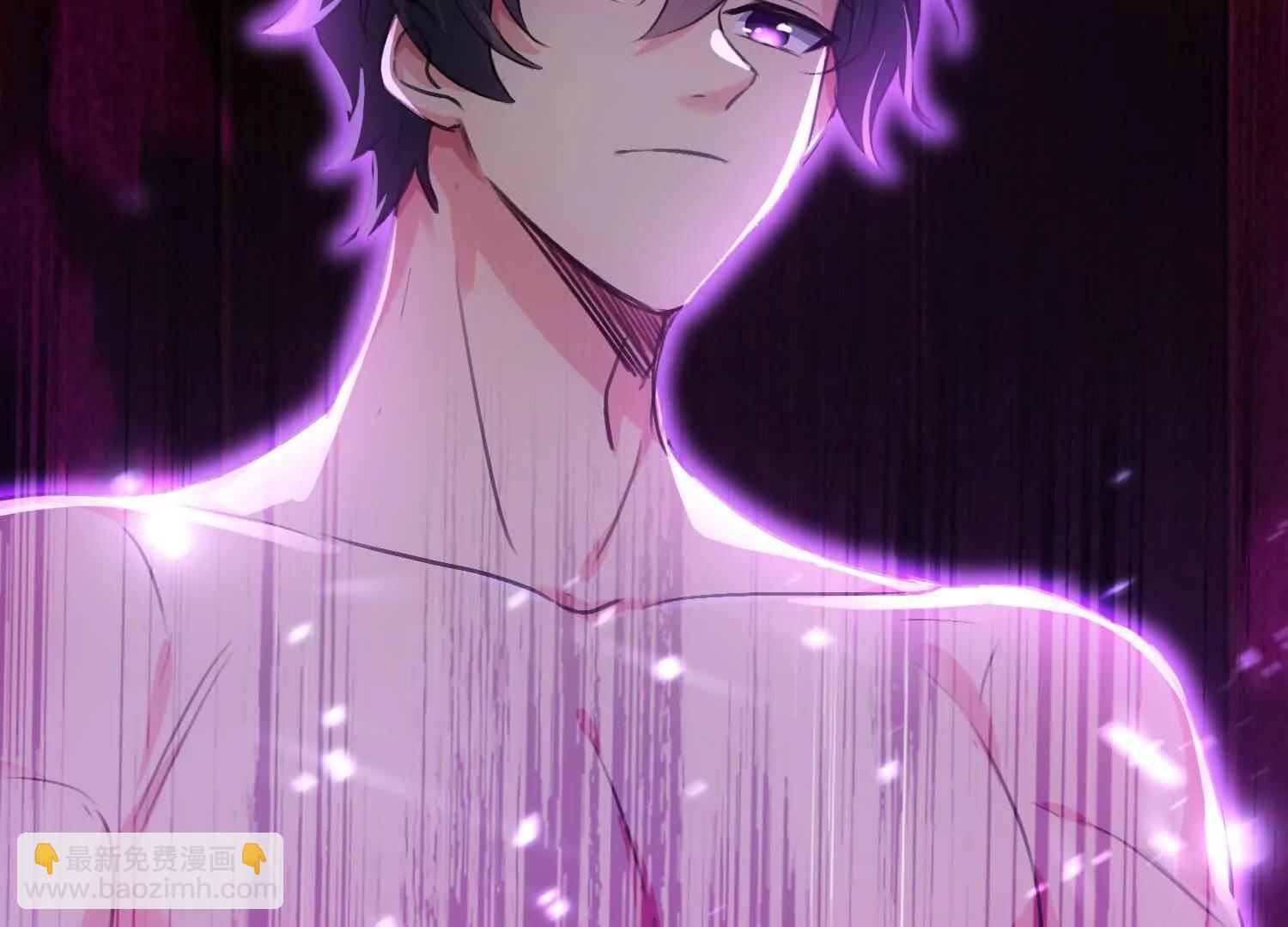 楚凡神魂去哪里了(1/3)-第63话