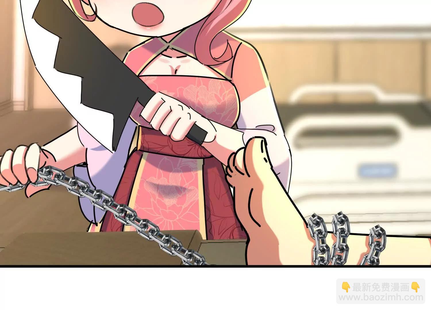 轮流陪伴楚凡(1/3)-第65话