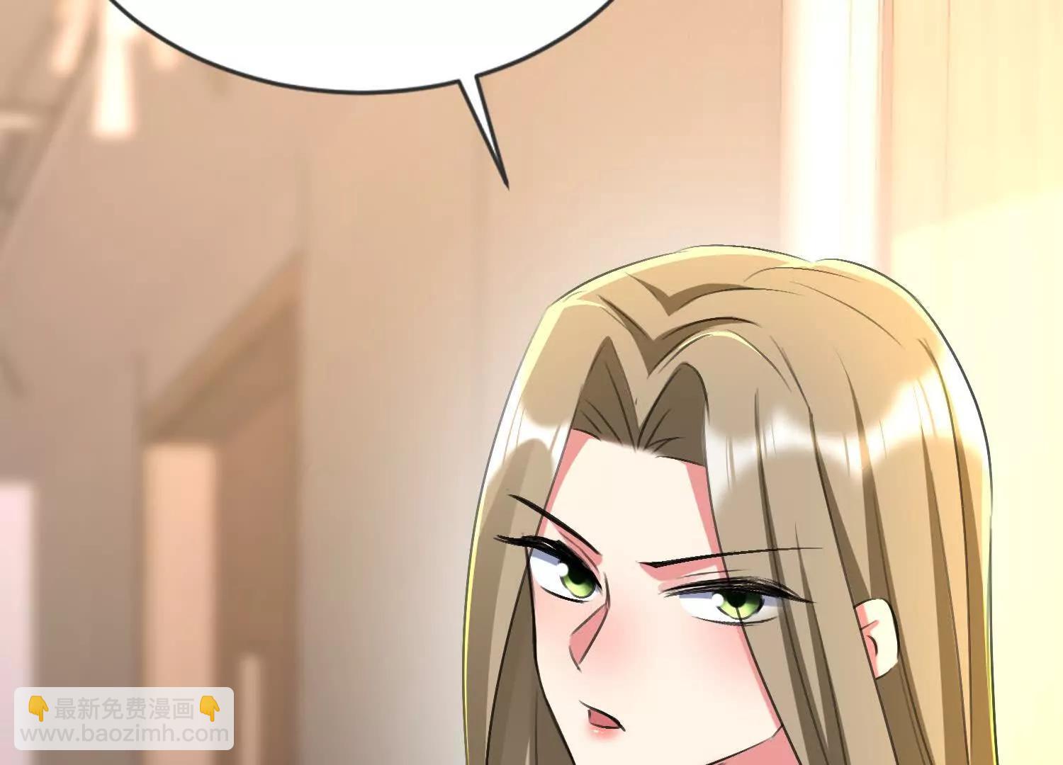 轮流陪伴楚凡(1/3)-第65话