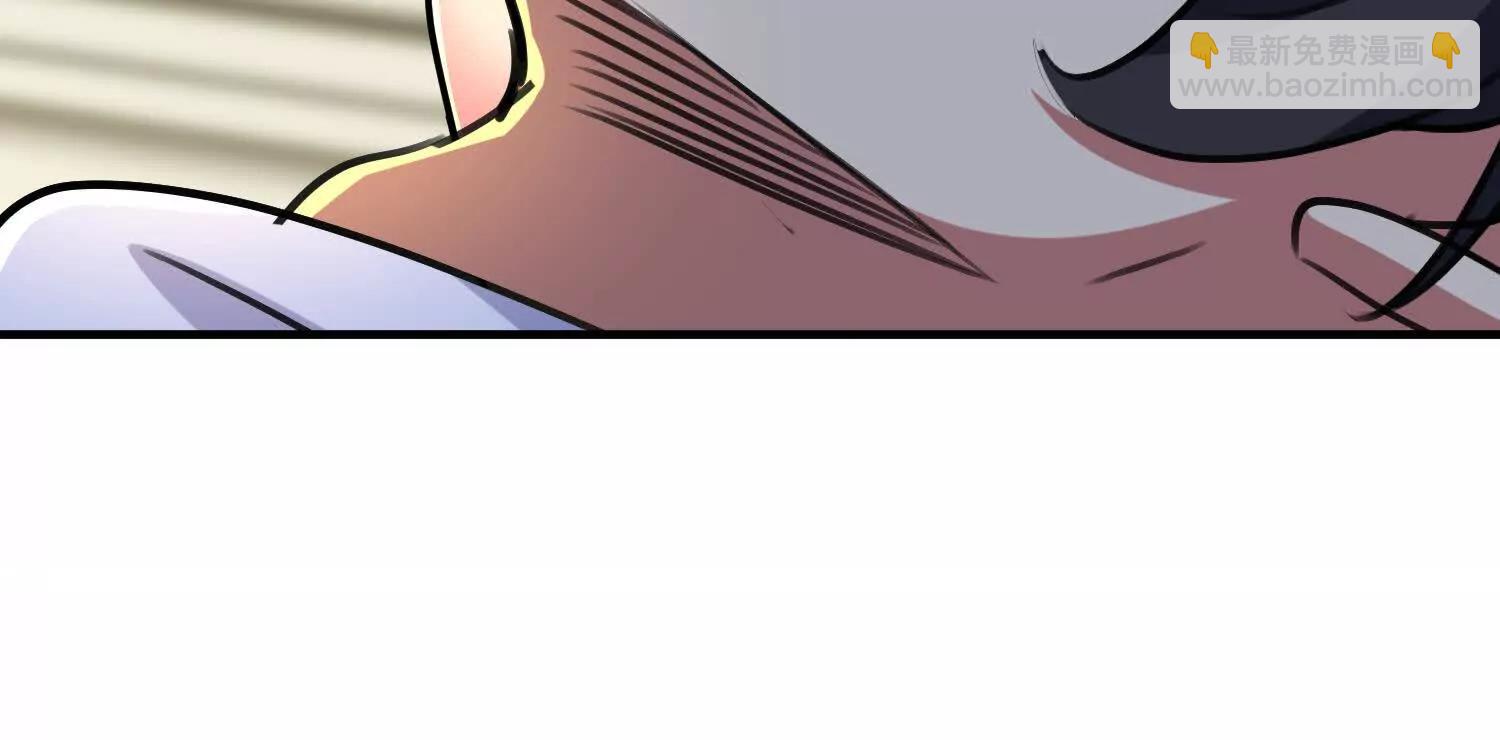 轮流陪伴楚凡(1/3)-第65话