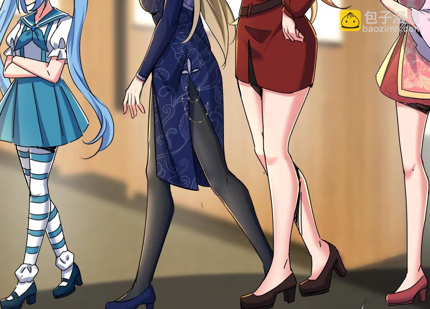 轮流陪伴楚凡(1/3)-第65话