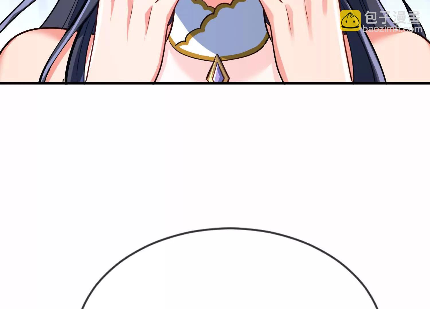 轮流陪伴楚凡(1/3)-第65话